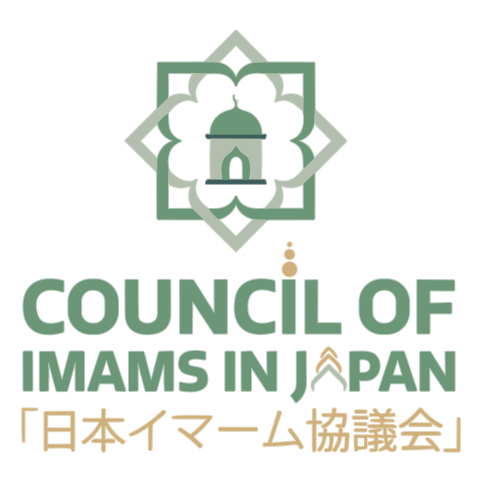 Council of Imams in Japan